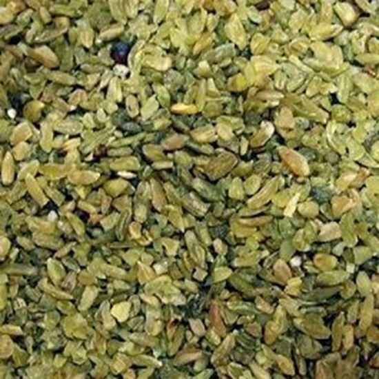 الصورة: فريك