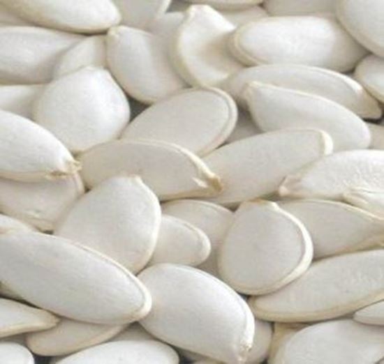 الصورة: لب ابيض