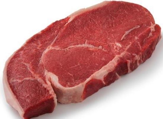 الصورة: استيك كندوز