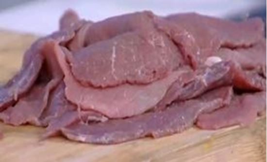 الصورة: بفتيك كندوز