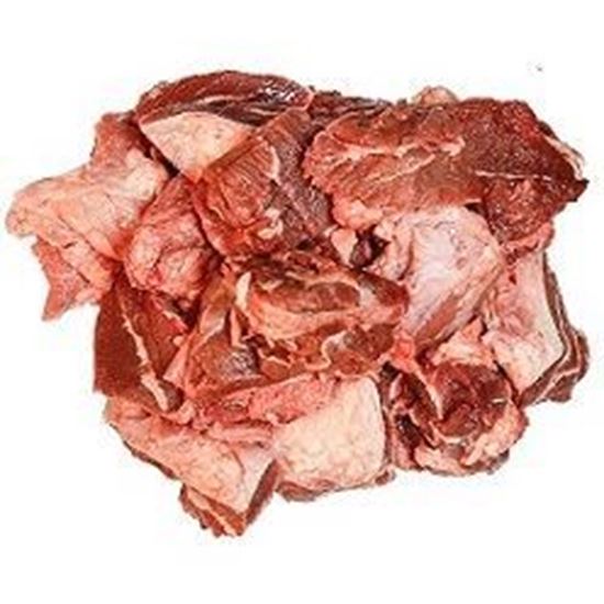 الصورة: لحمة الراس كندوز