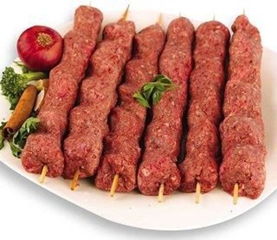 الصورة: كفتة ضاني متبلة