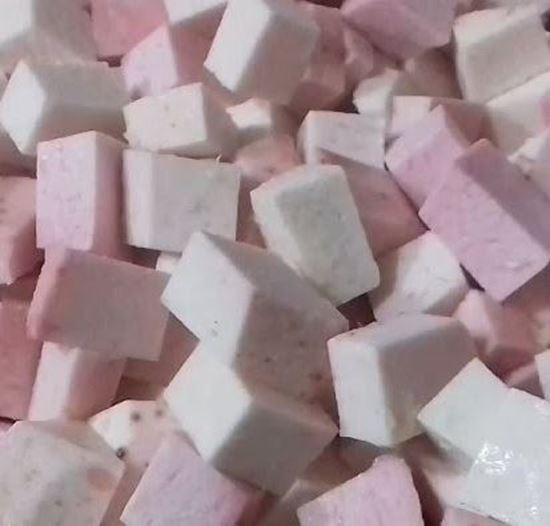 الصورة: قلقاس مكعبات