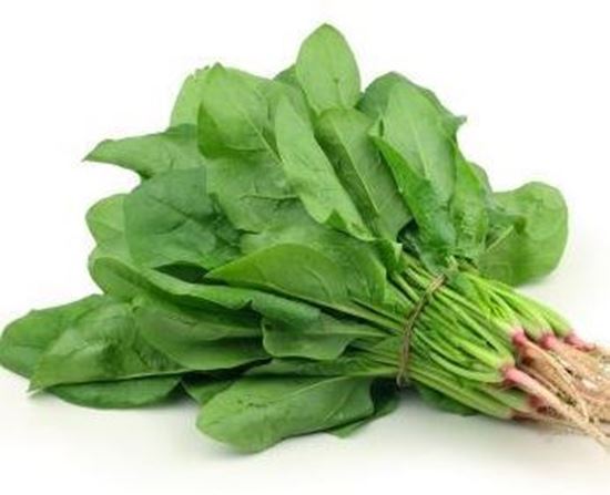 الصورة: سبانخ     