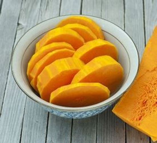 الصورة: قرع عسلي مقطع